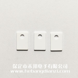 TO-220陶瓷絕緣墊