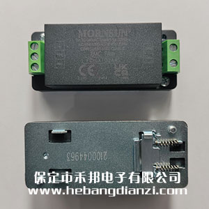 EMC濾波器FC-LX1D2A4S 導(dǎo)軌式