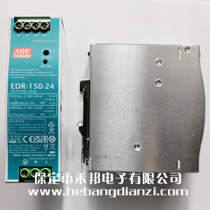 導軌式電源EDR-150-24 (24V-6.5A)