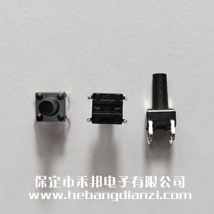 輕觸開(kāi)關(guān)6*6*11.5mm