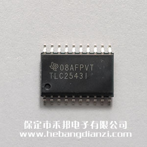 TLC2543IDWR 工業(yè)級(jí)