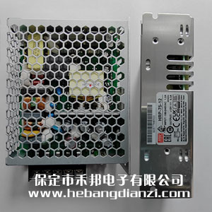 HRP-75-12 (12V-6.3A)