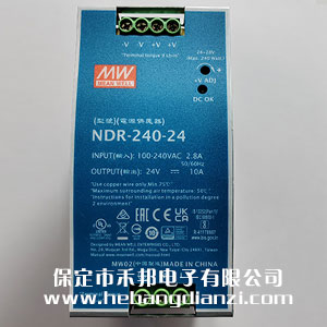 導軌式電源NDR-240-24(24V-10A)