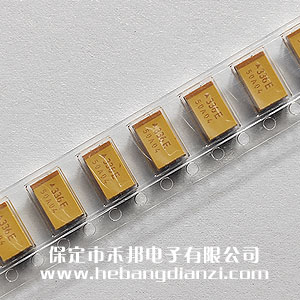 33UF 貼片鉭電容 25V