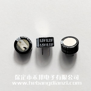 法拉電容0.33F C型