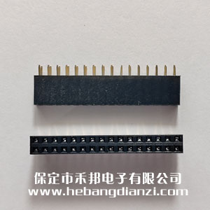 2.54雙排座2*16P 優(yōu)質(zhì)0.8U