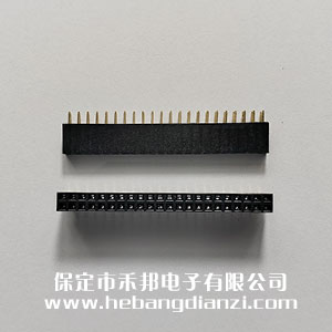 2.54雙排座2*22P 優(yōu)質(zhì)0.8U