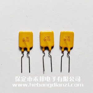 自恢復保險絲30V 2A